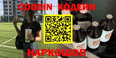 таблы Донской