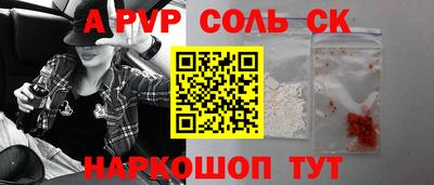 гидропоника Заволжье
