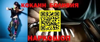 таблы Донской