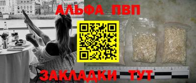 бошки Дубна