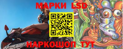 кокаин премиум Донецк