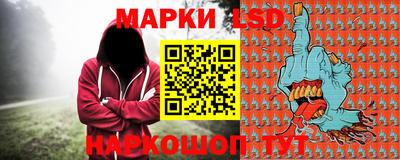бошки Дубна