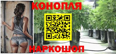 кокаин премиум Донецк