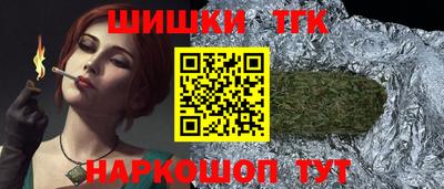 таблы Донской