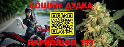 таблы Донской