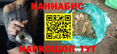 бошки Дубна