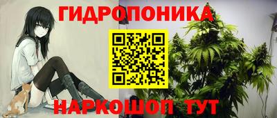 кокаин премиум Донецк