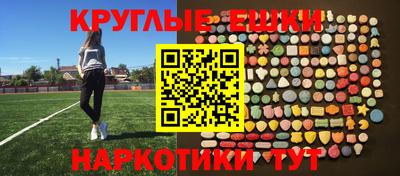 кокаин премиум Донецк