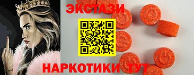 таблы Донской