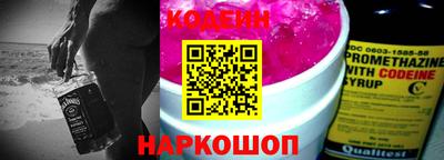 бошки Дубна