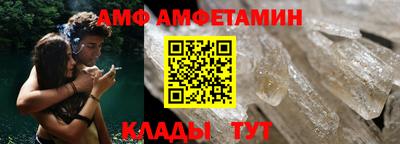 бошки Дубна