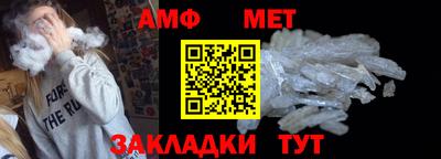 бошки Дубна