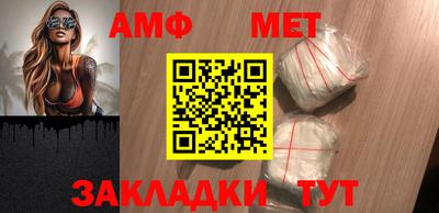 бошки Дубна
