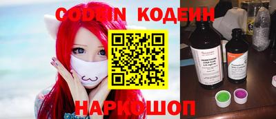 таблы Донской