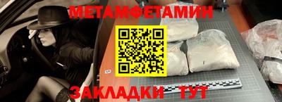 гидропоника Заволжье