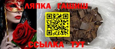 таблы Донской