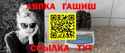 бошки Дубна