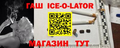 таблы Донской