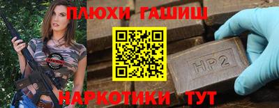 таблы Донской