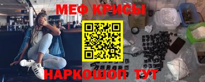 бошки Дубна