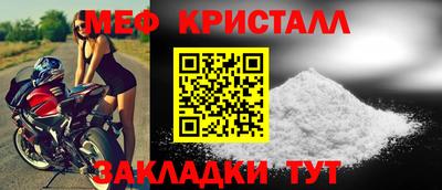 apvp Заводоуковск