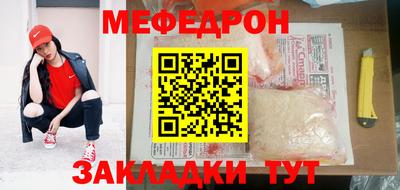 кокаин премиум Донецк