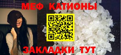 бошки Дубна