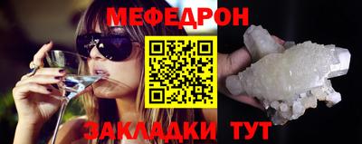 кокаин премиум Донецк