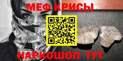 бошки Дубна